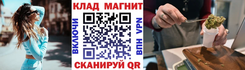  Cocaine Пласт