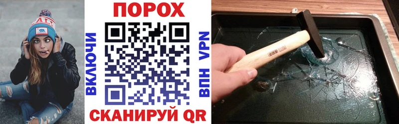 Купить где  Пласт  АМФ Premium 