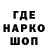 Кетамин VHQ Erko Kismetov