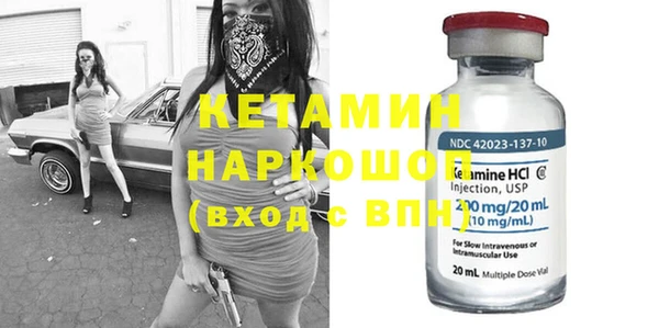 трава Гусь-Хрустальный