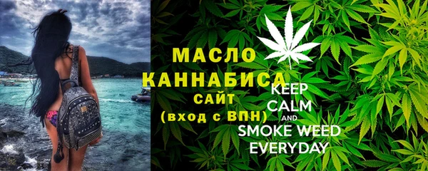 кокаин Гусев