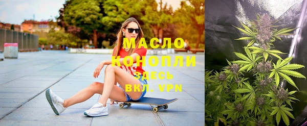 трава Гусь-Хрустальный