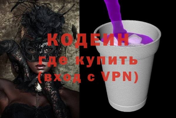 трава Гусь-Хрустальный