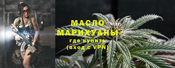 кокаин Гусев