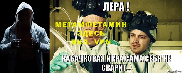 трава Гусь-Хрустальный