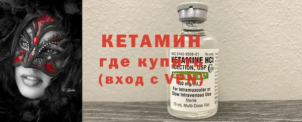 трава Гусь-Хрустальный