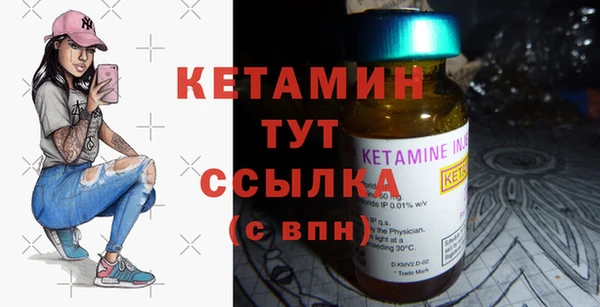 кокаин Гусев
