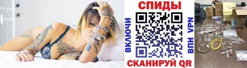 Первитин мет  Купить где  Пласт 