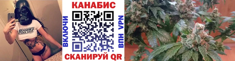 МАРИХУАНА ГИДРОПОН  Купить закладки  Пласт 